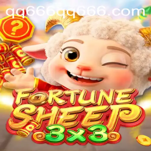 Unveiling FortuneSheep: The Exciting New Game with the Mysterious qq666