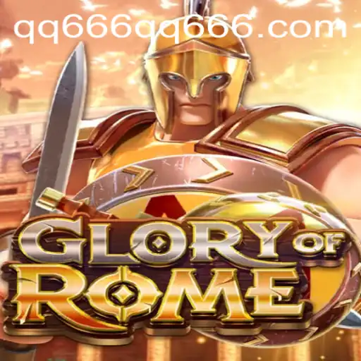 GloryofRome: A Strategic Journey Through Ancient Times