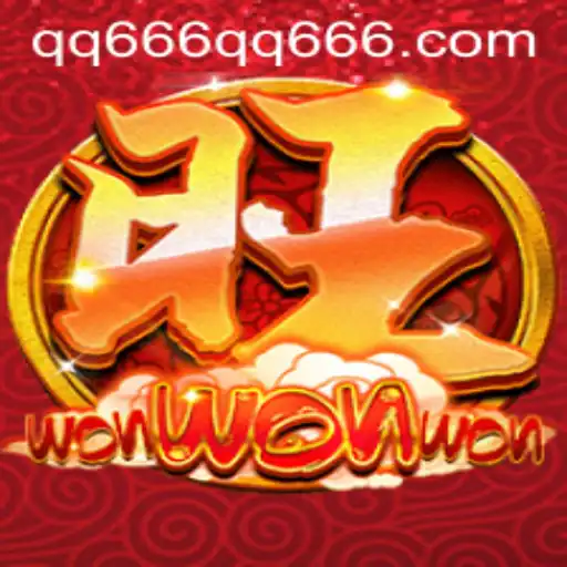 An In-Depth Look at the Exciting World of WonWonWon